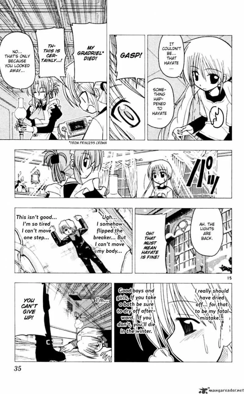 Hayate No Gotoku! - Page 15