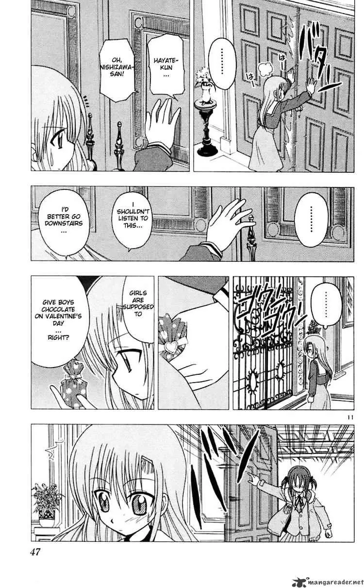 Hayate No Gotoku! - Page 10