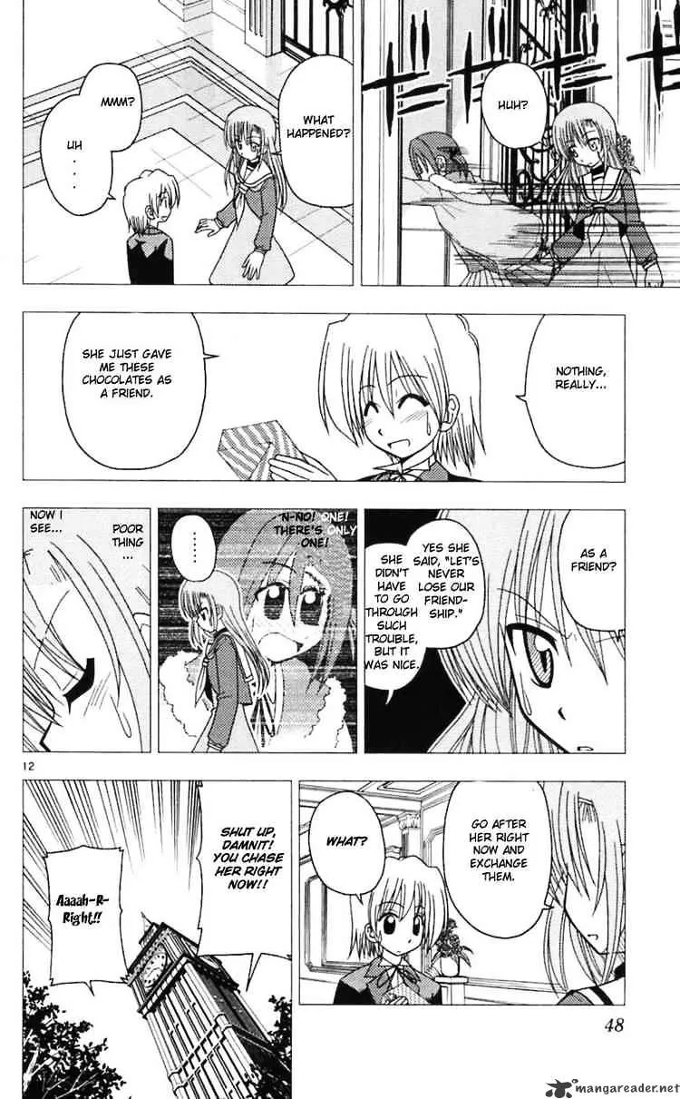 Hayate No Gotoku! - Page 11