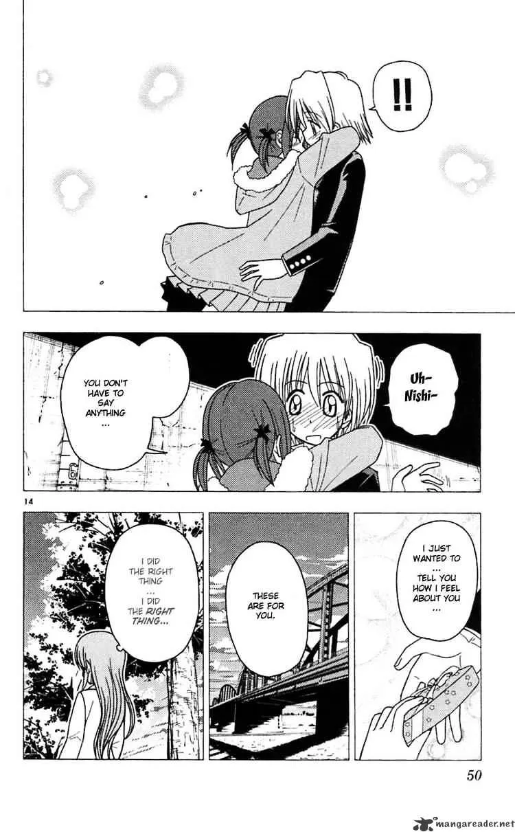 Hayate No Gotoku! - Page 13