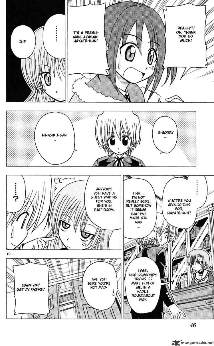 Hayate No Gotoku! - Page 9