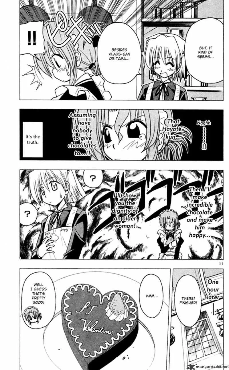 Hayate No Gotoku! - Page 11