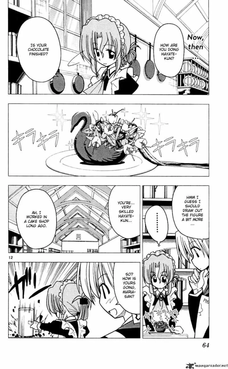 Hayate No Gotoku! - Page 12