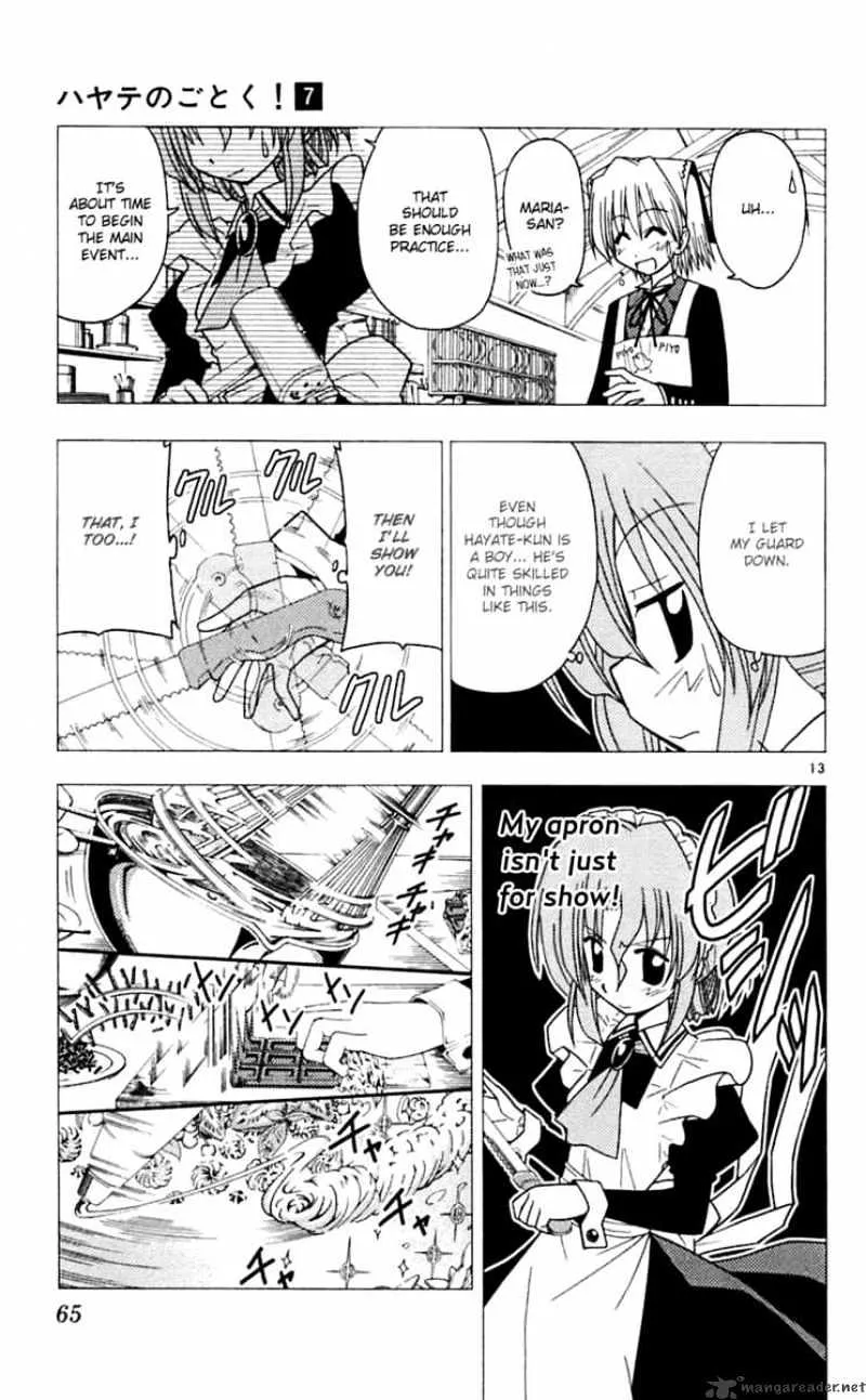 Hayate No Gotoku! - Page 13