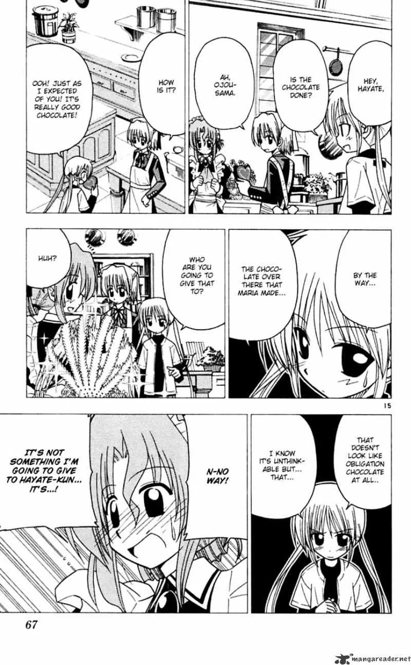 Hayate No Gotoku! - Page 15