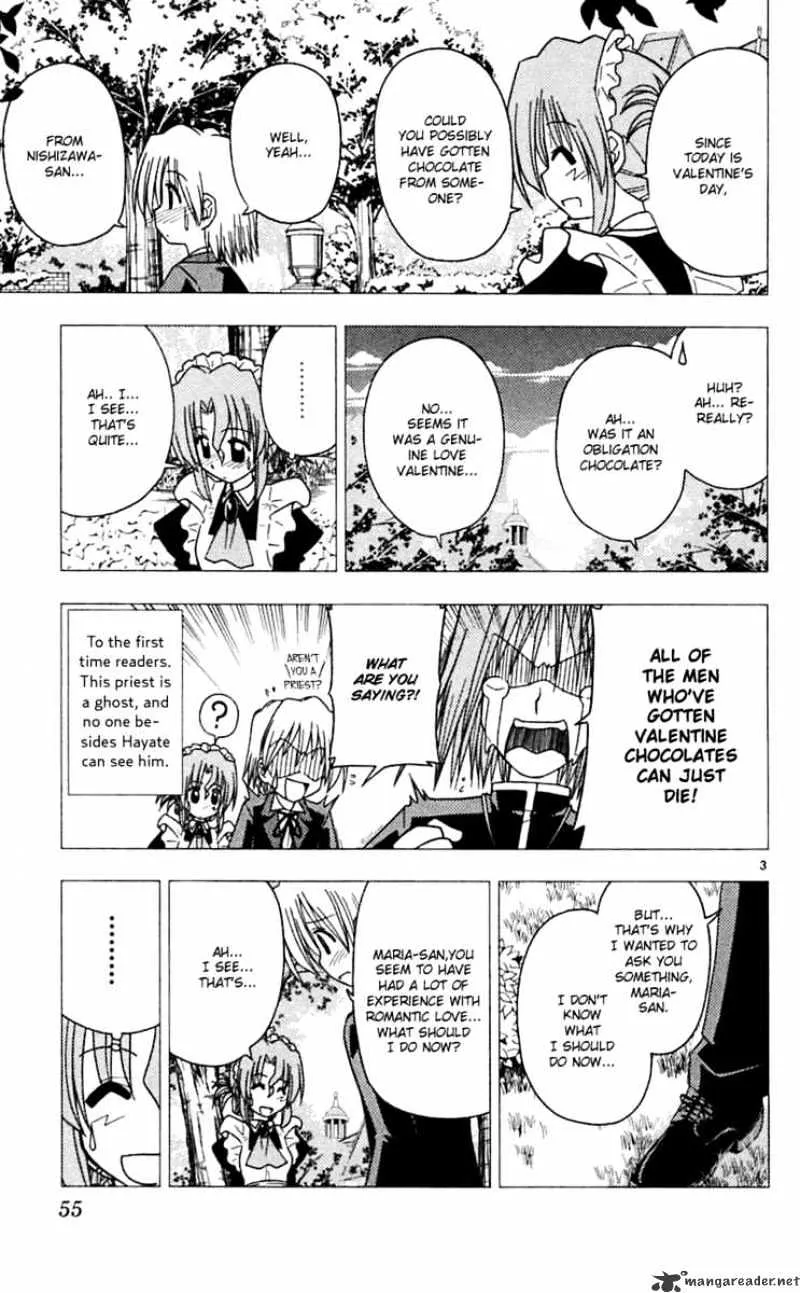 Hayate No Gotoku! - Page 3