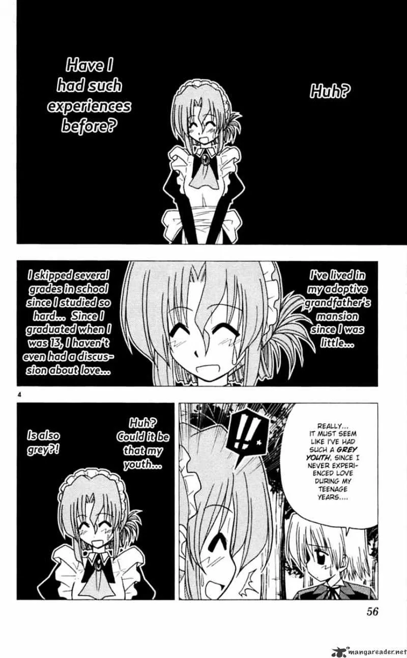 Hayate No Gotoku! - Page 4