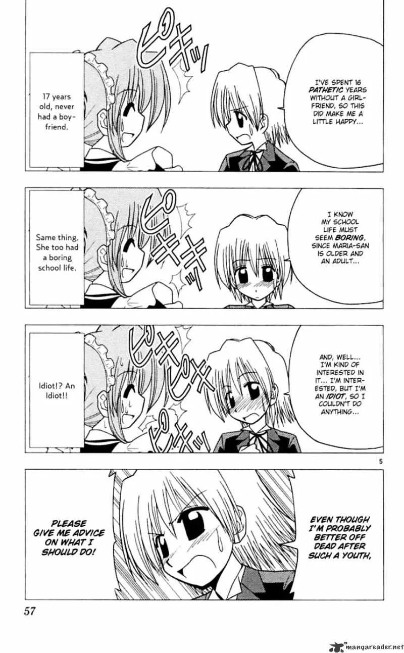 Hayate No Gotoku! - Page 5