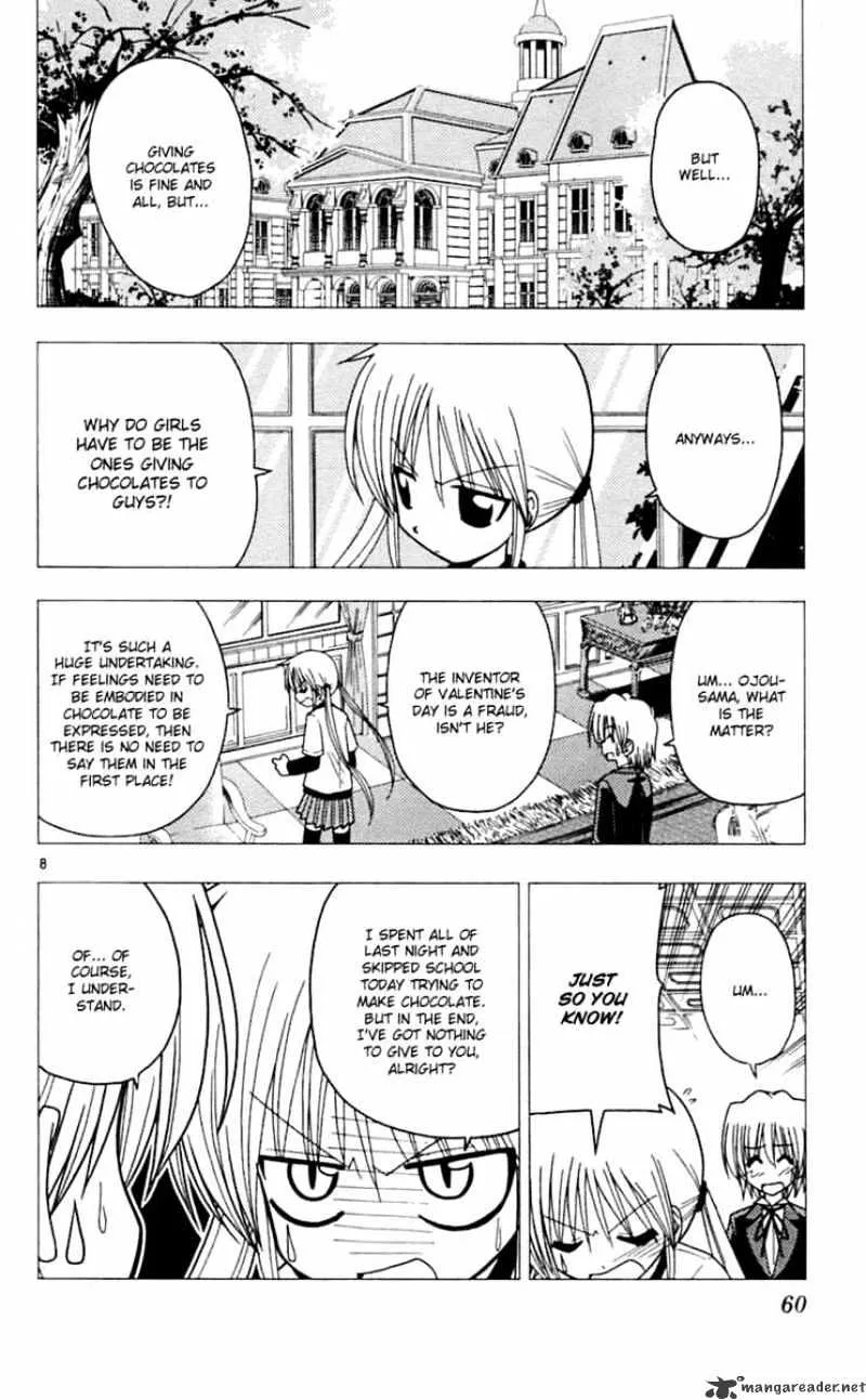 Hayate No Gotoku! - Page 8