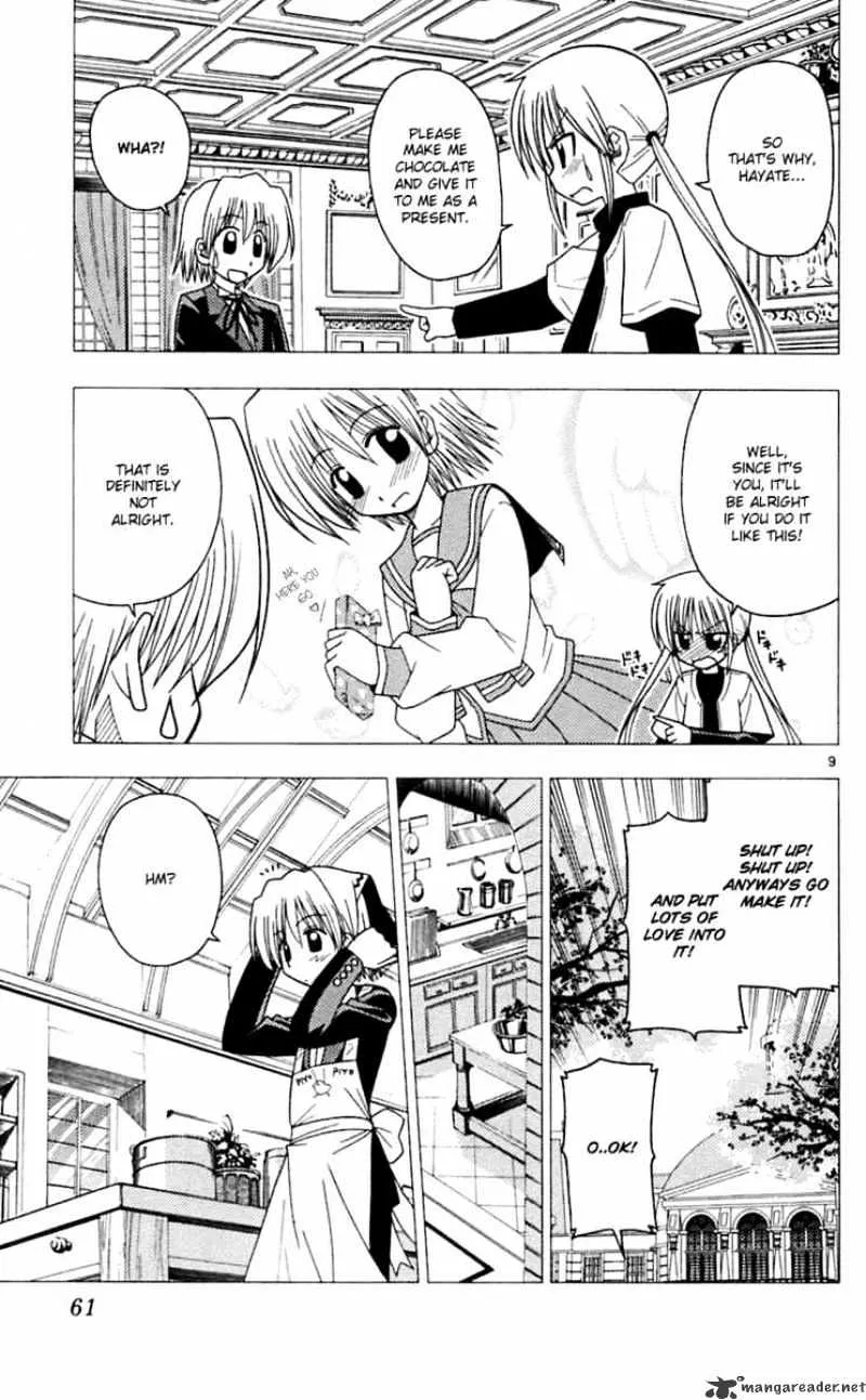 Hayate No Gotoku! - Page 9