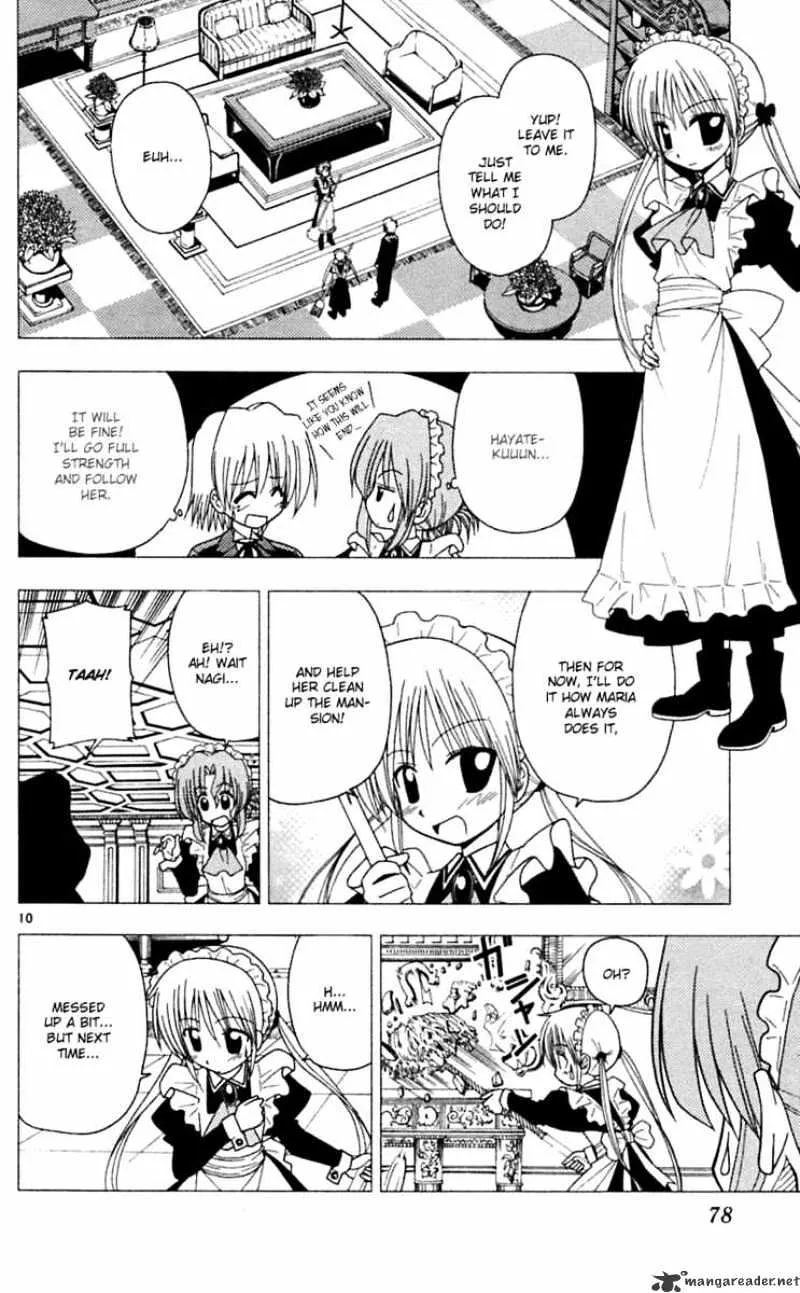 Hayate No Gotoku! - Page 10