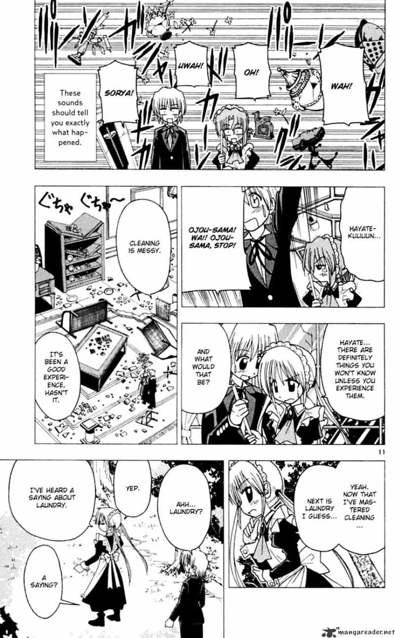 Hayate No Gotoku! - Page 11