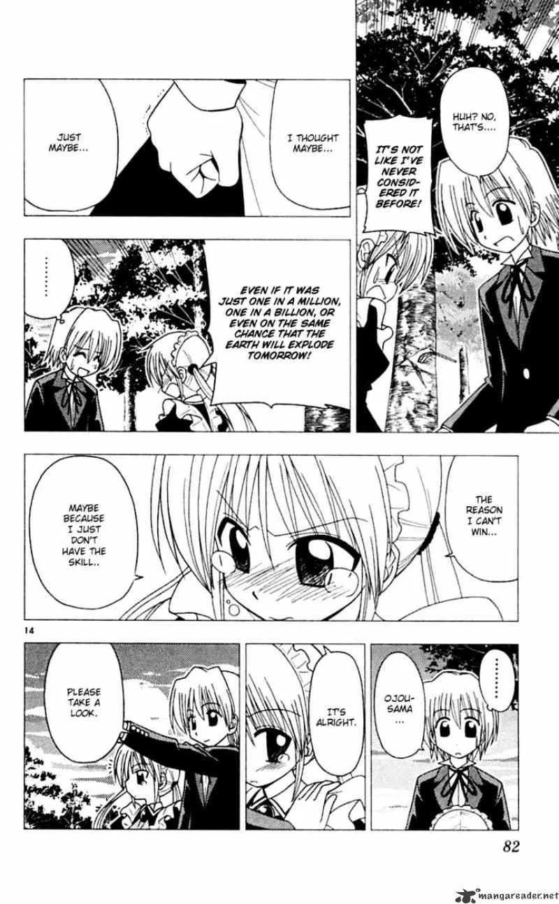 Hayate No Gotoku! - Page 14