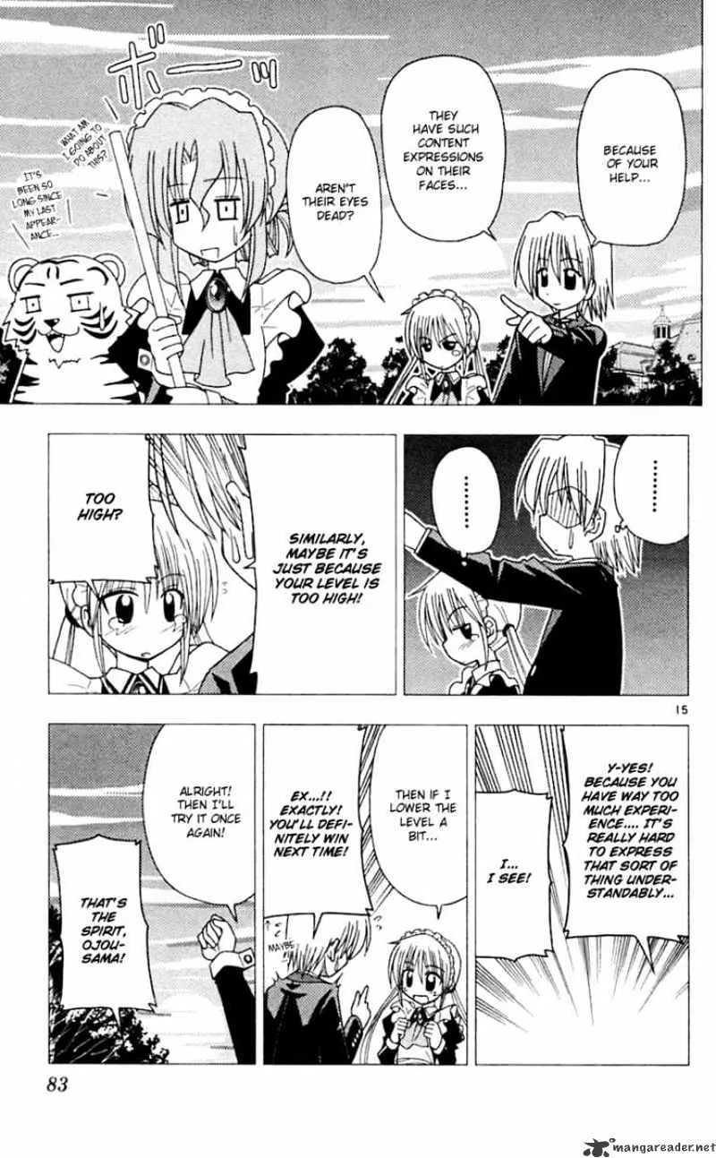 Hayate No Gotoku! - Page 15