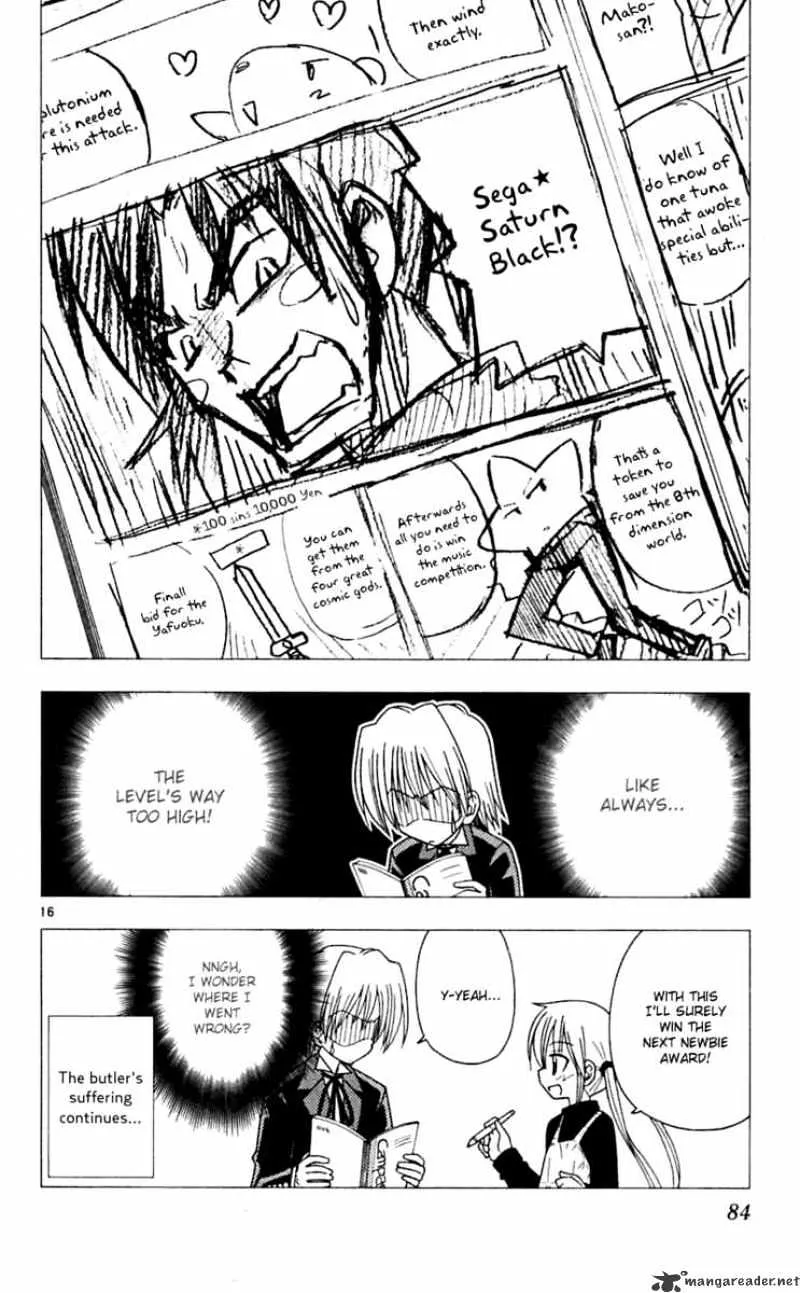 Hayate No Gotoku! - Page 16