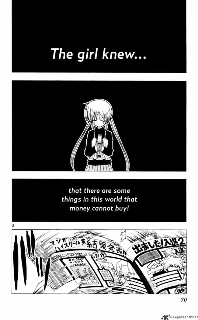 Hayate No Gotoku! - Page 2