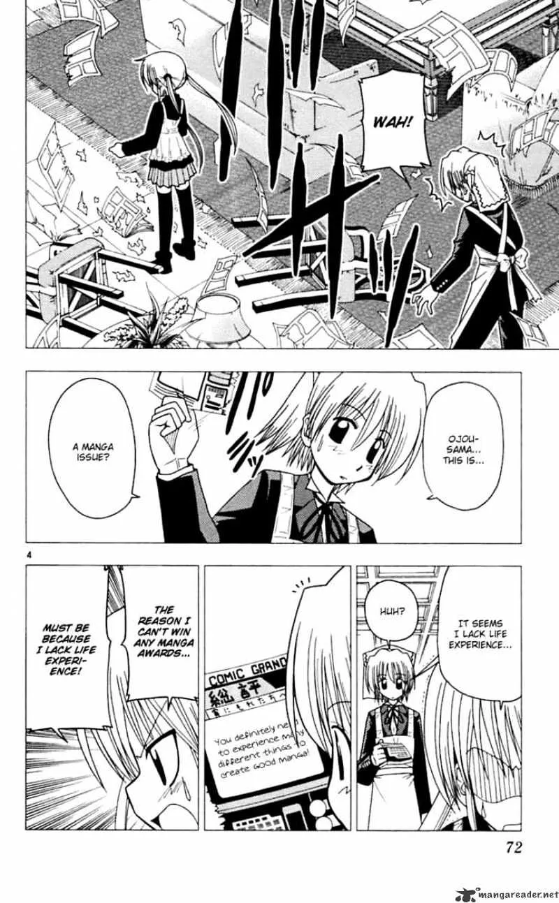 Hayate No Gotoku! - Page 4