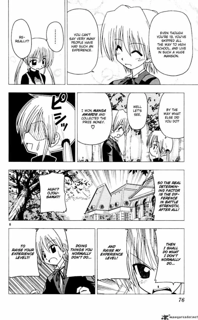 Hayate No Gotoku! - Page 8