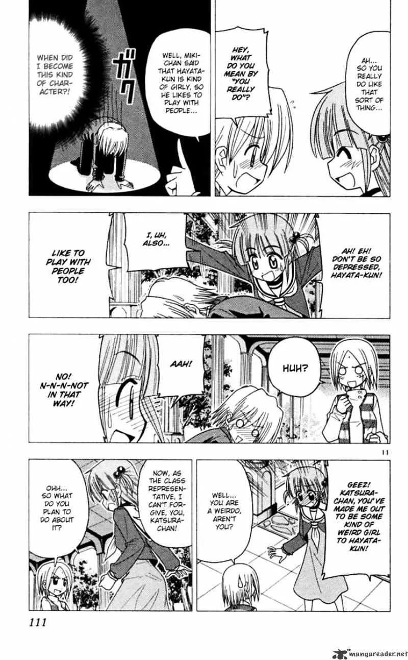 Hayate No Gotoku! - Page 11