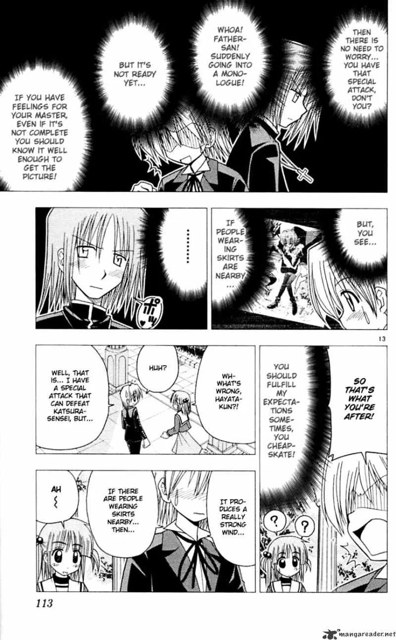 Hayate No Gotoku! - Page 13