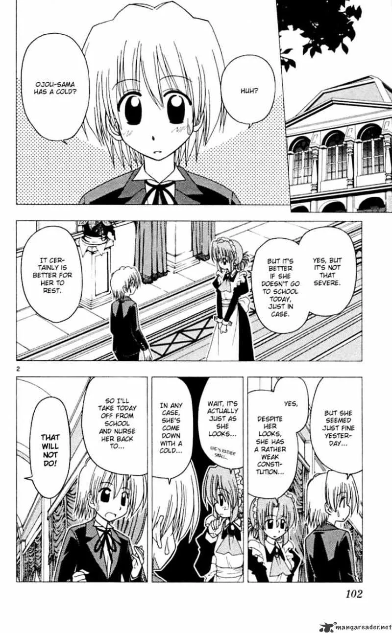 Hayate No Gotoku! - Page 2