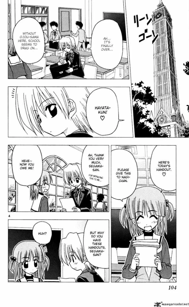 Hayate No Gotoku! - Page 4