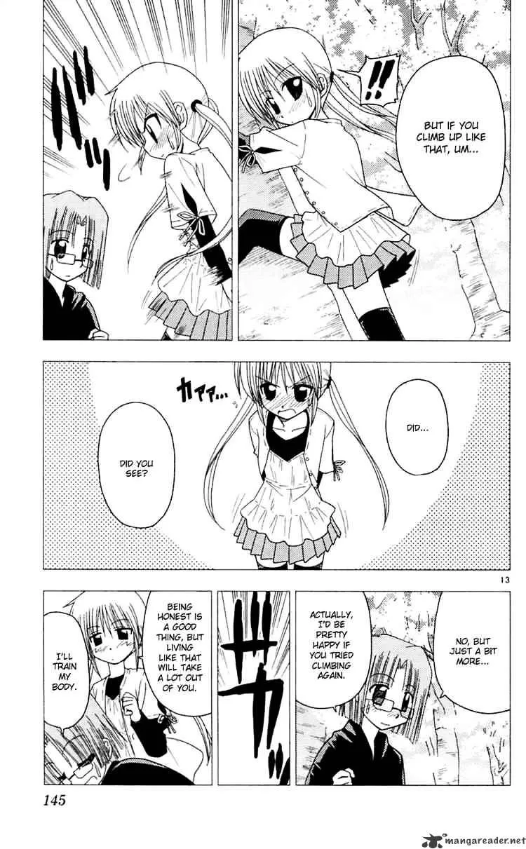 Hayate No Gotoku! - Page 12