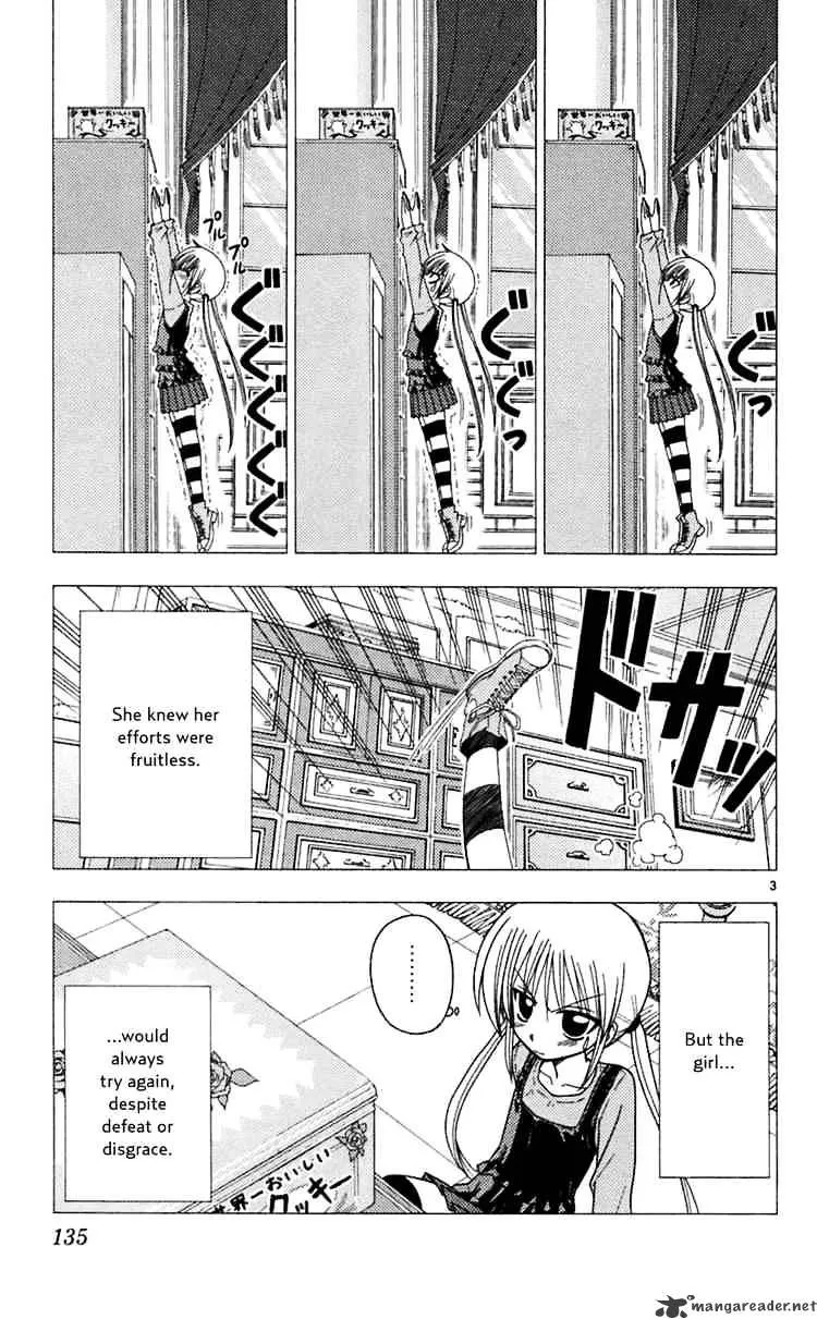 Hayate No Gotoku! - Page 2