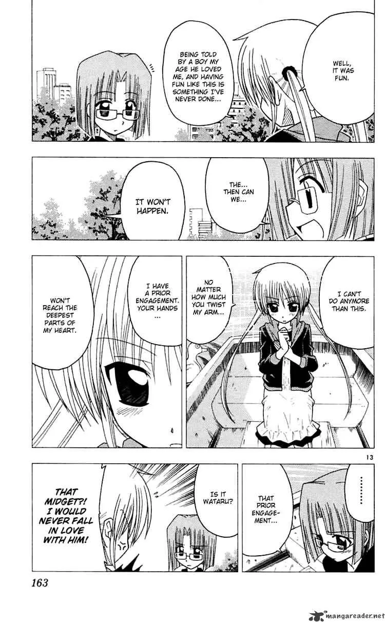 Hayate No Gotoku! - Page 12