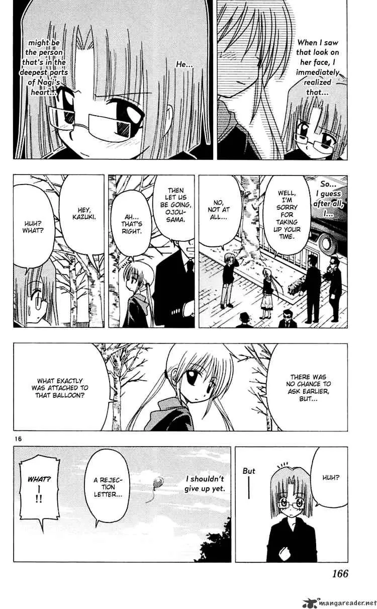 Hayate No Gotoku! - Page 15