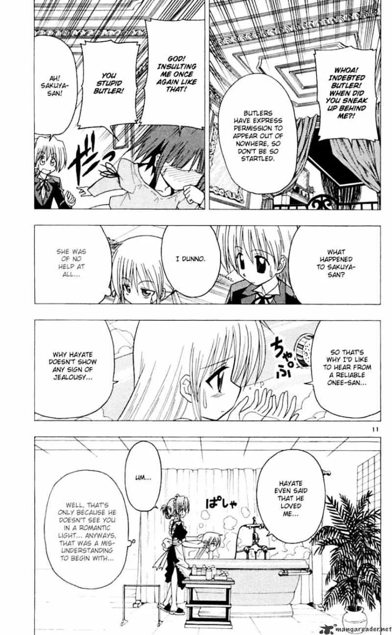 Hayate No Gotoku! - Page 11