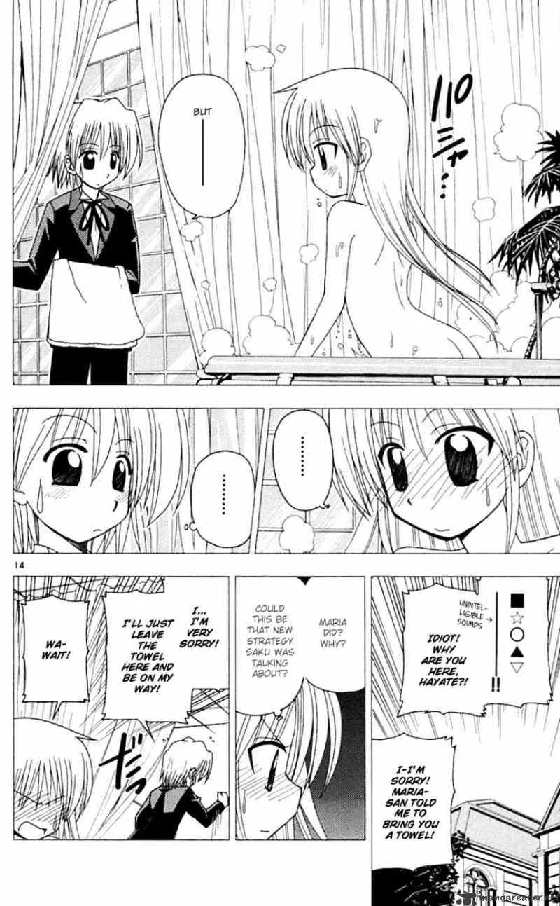 Hayate No Gotoku! - Page 14