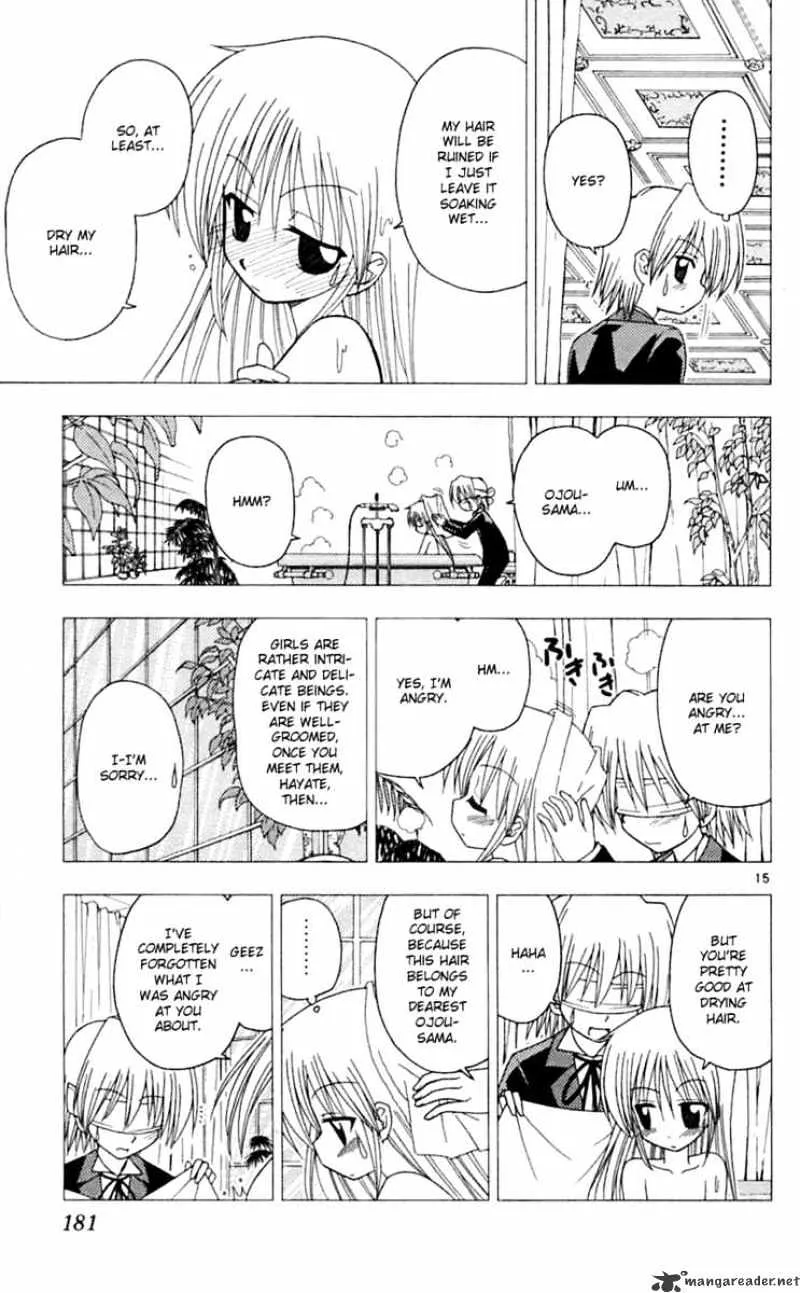 Hayate No Gotoku! - Page 15