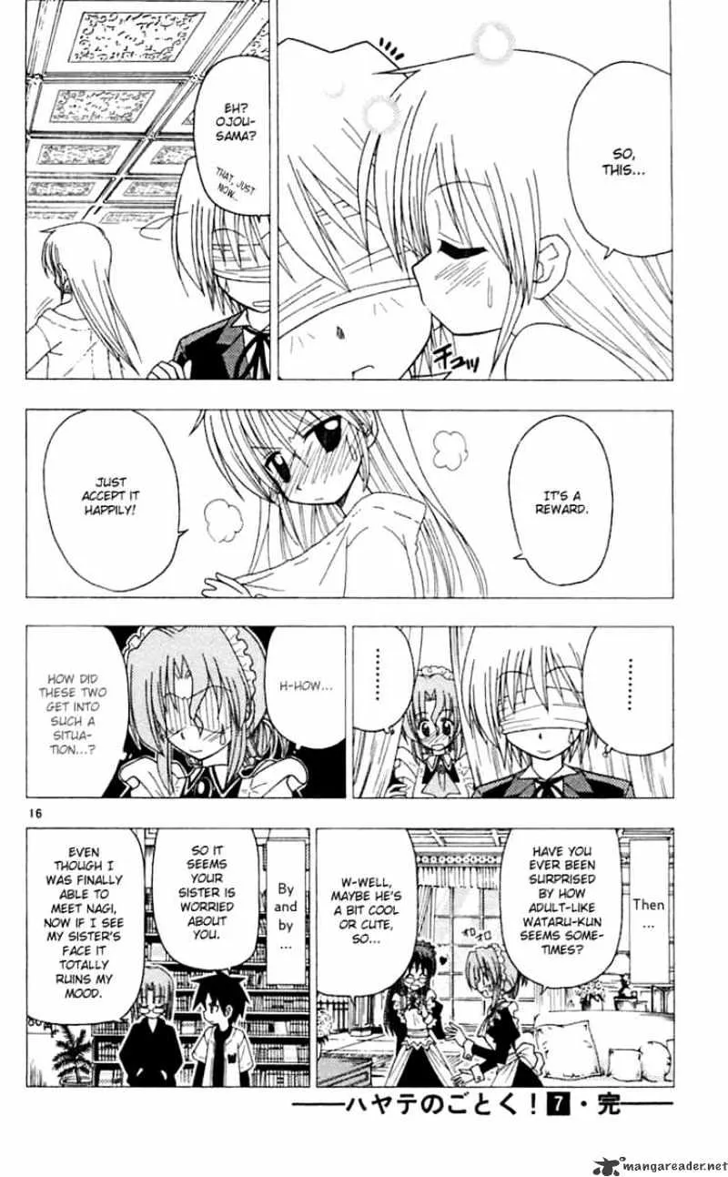 Hayate No Gotoku! - Page 16