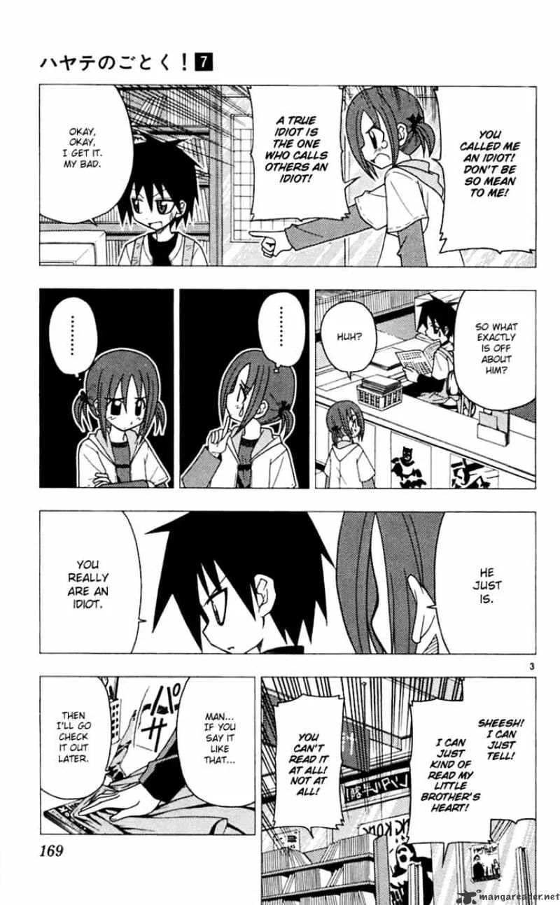 Hayate No Gotoku! - Page 3