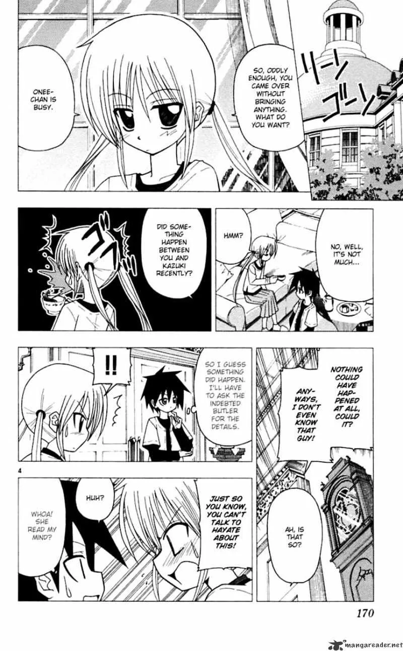 Hayate No Gotoku! - Page 4