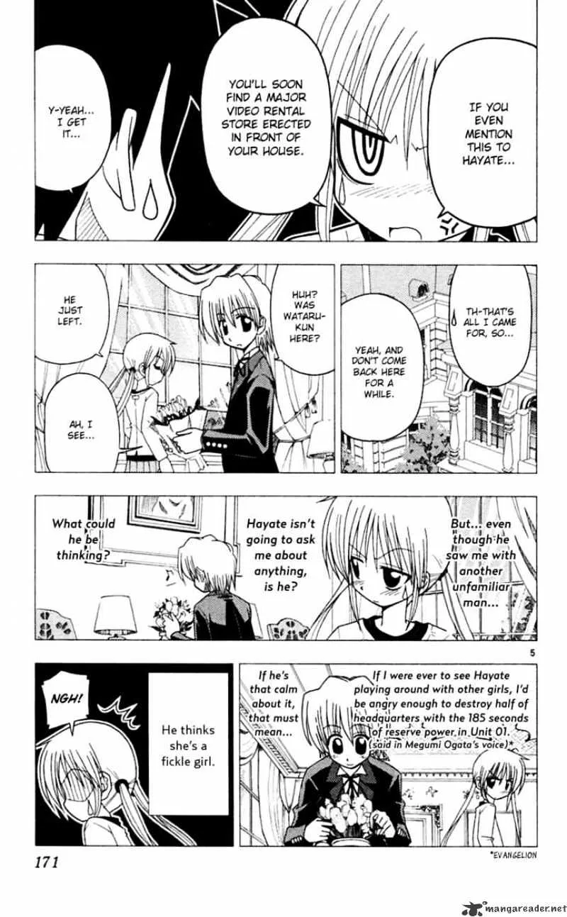 Hayate No Gotoku! - Page 5