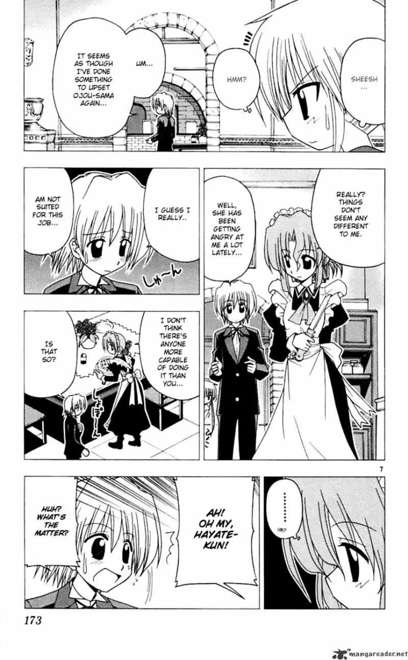 Hayate No Gotoku! - Page 7