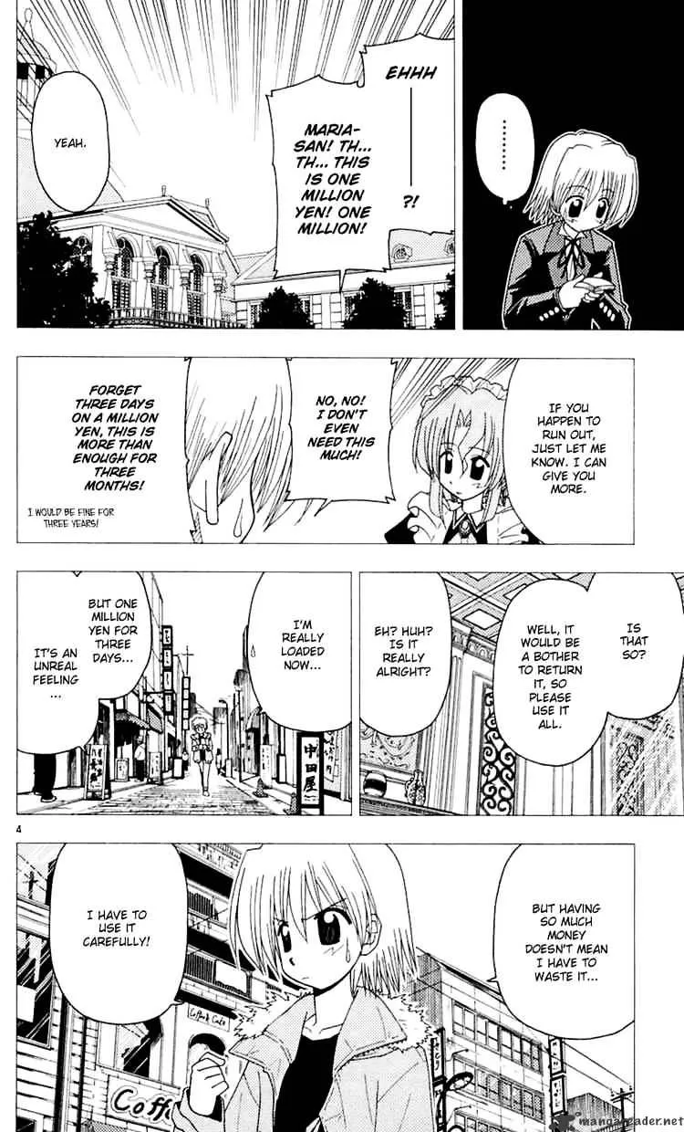 Hayate No Gotoku! - Page 5