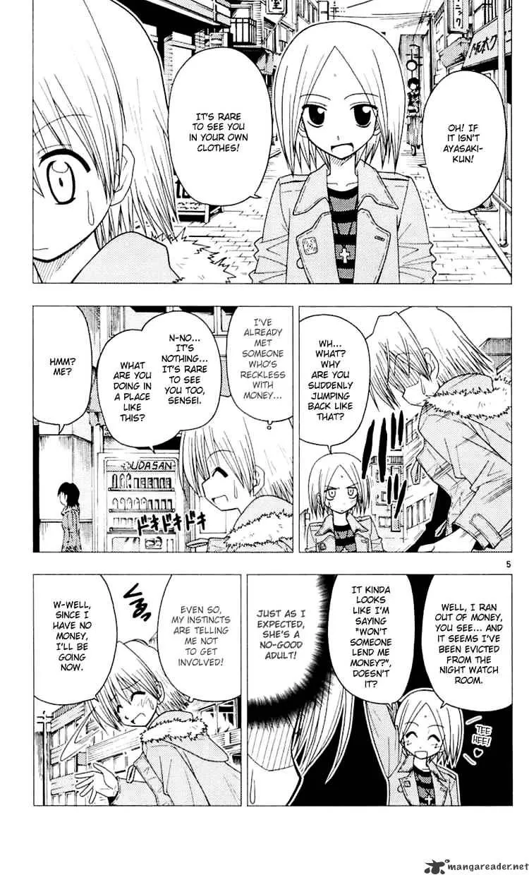 Hayate No Gotoku! - Page 6