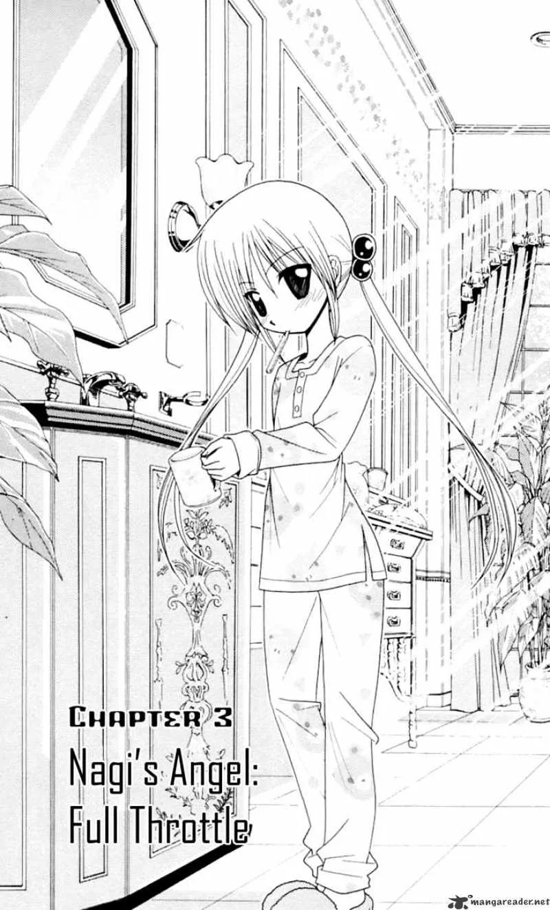 Hayate No Gotoku! - Page 1