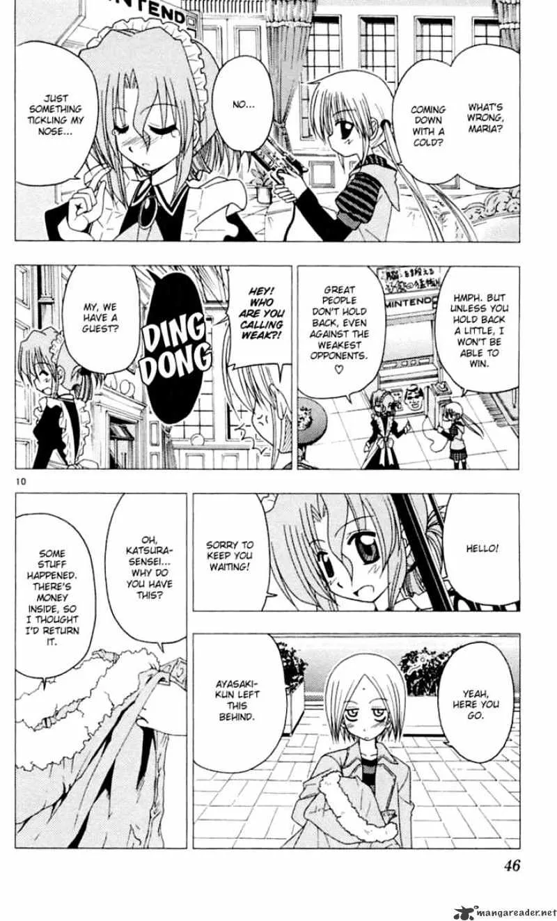 Hayate No Gotoku! - Page 10