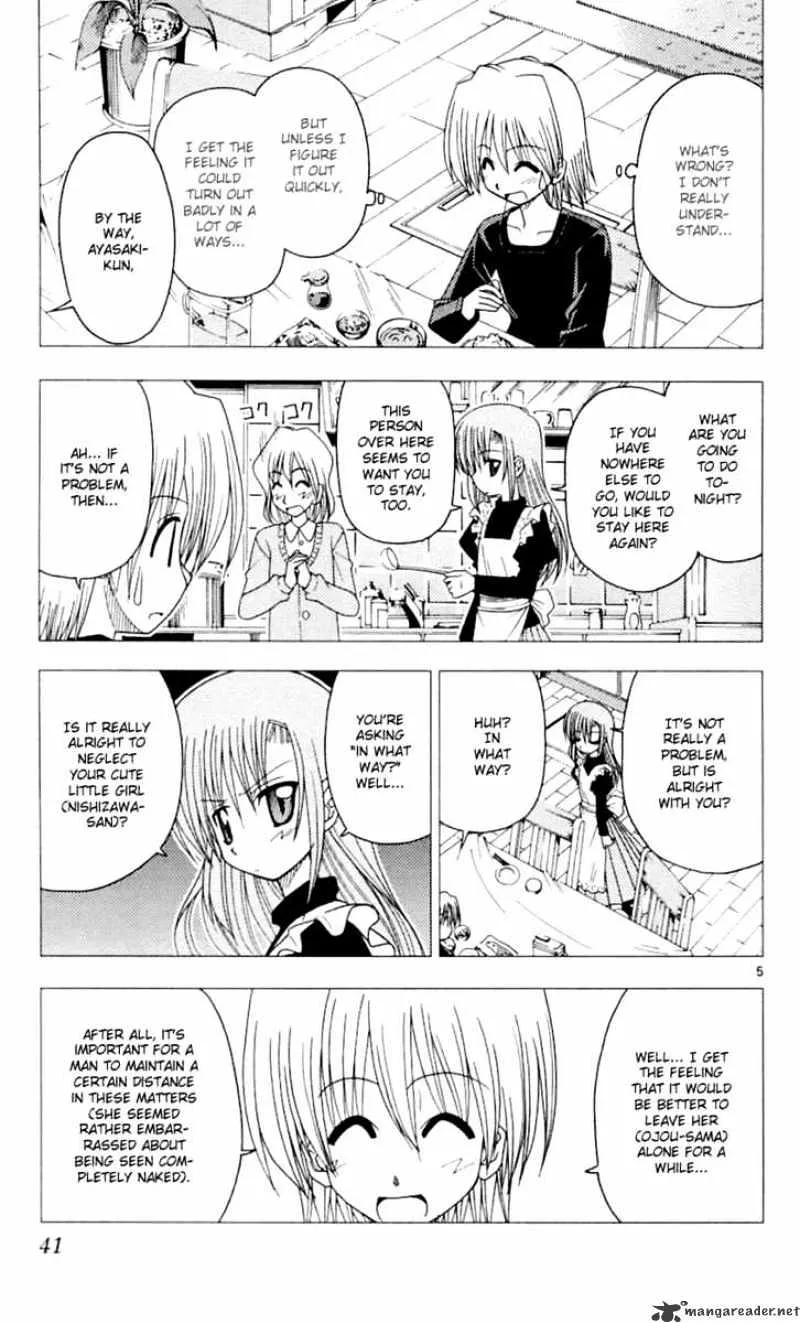 Hayate No Gotoku! - Page 5