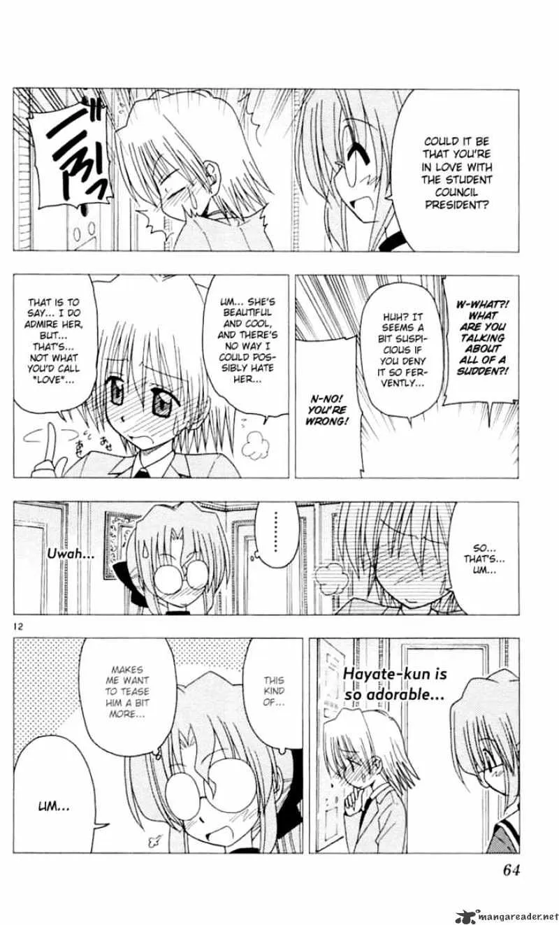 Hayate No Gotoku! - Page 12