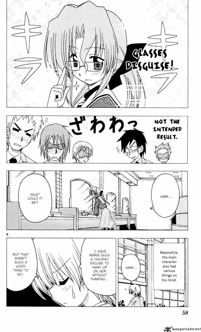 Hayate No Gotoku! - Page 6