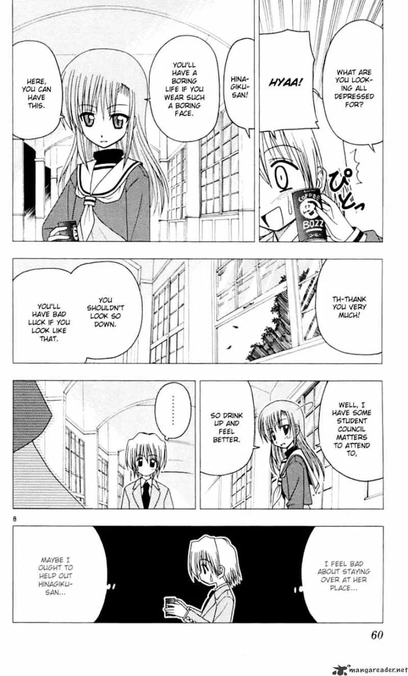 Hayate No Gotoku! - Page 8