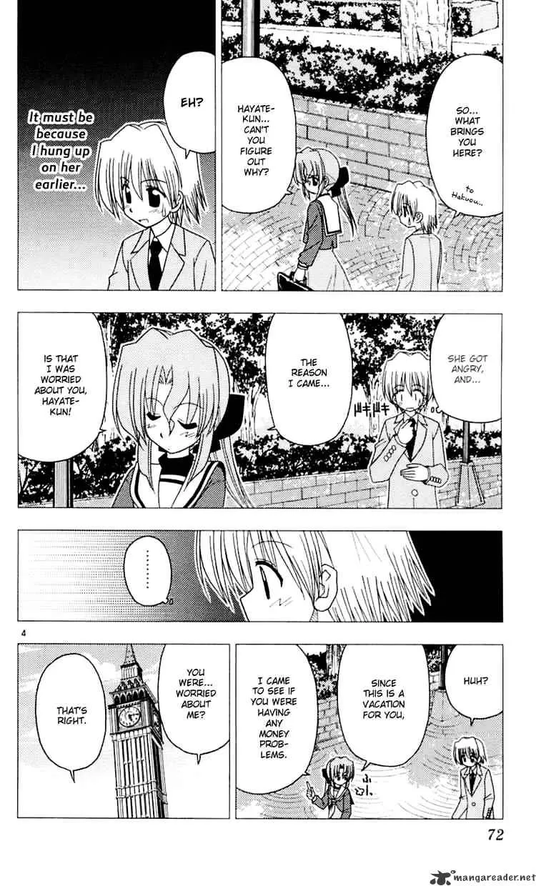 Hayate No Gotoku! - Page 3