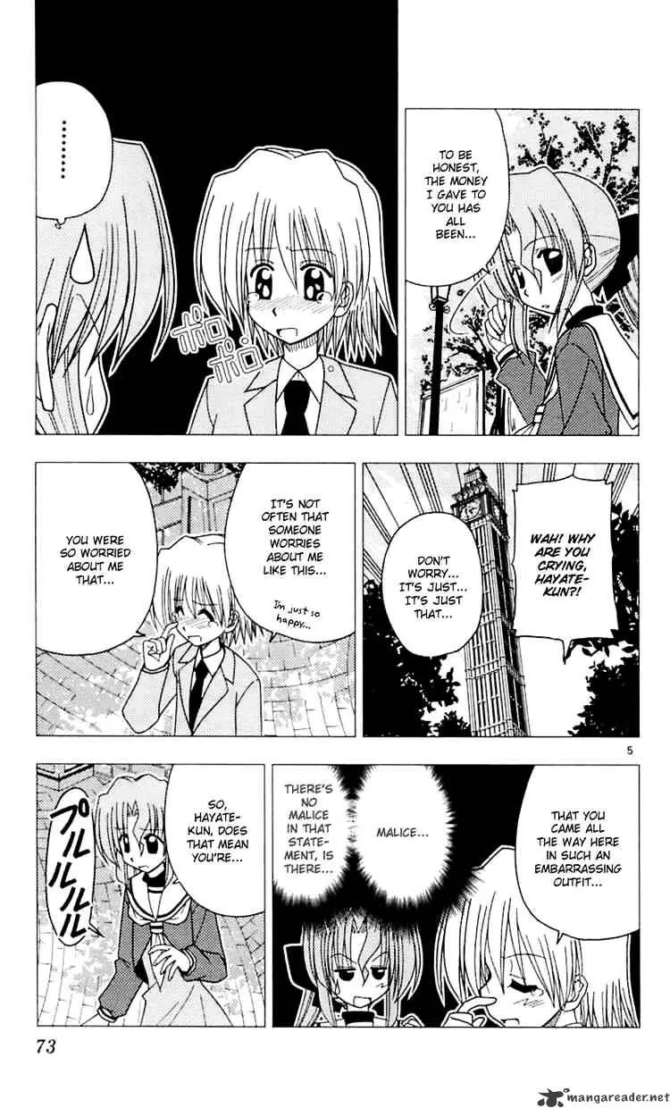 Hayate No Gotoku! - Page 4