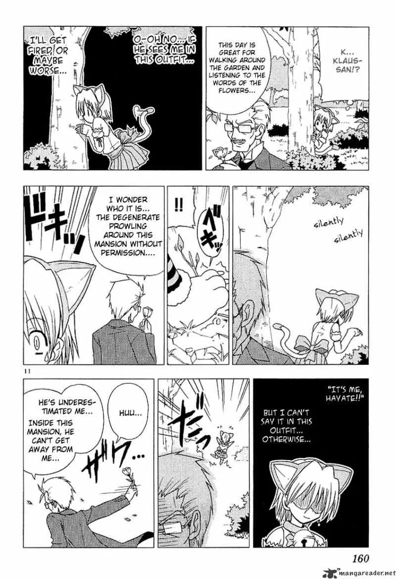 Hayate No Gotoku! - Page 14