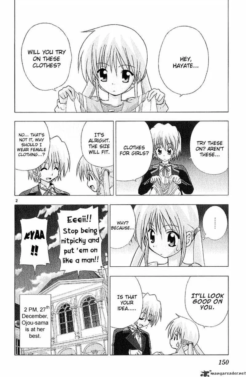 Hayate No Gotoku! - Page 2